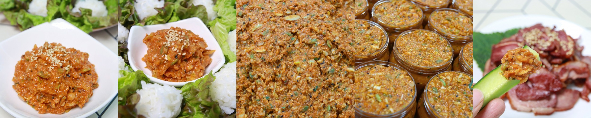 명품 하동 우렁 쌈장 400g