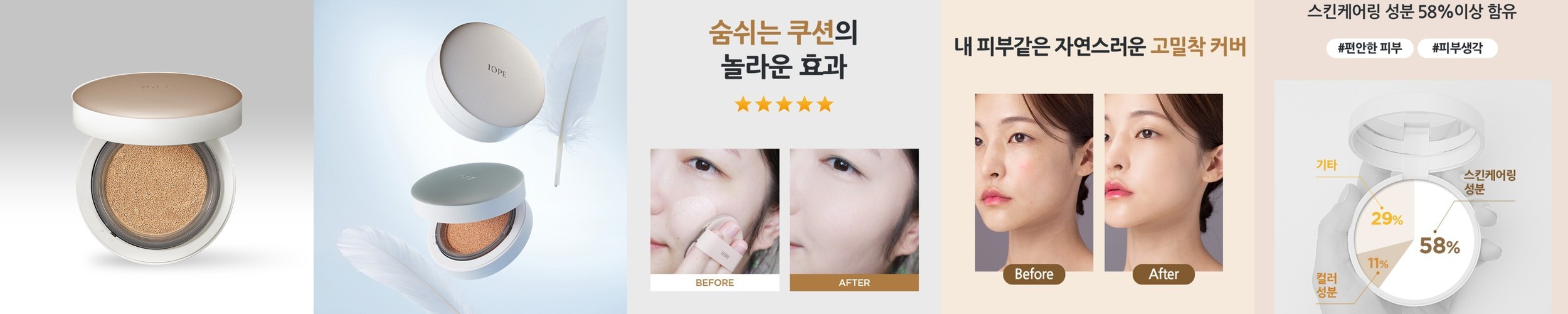 힌지 보호 에어쿠션 핑거링 케이스 투명, 갤럭시Z 플립4