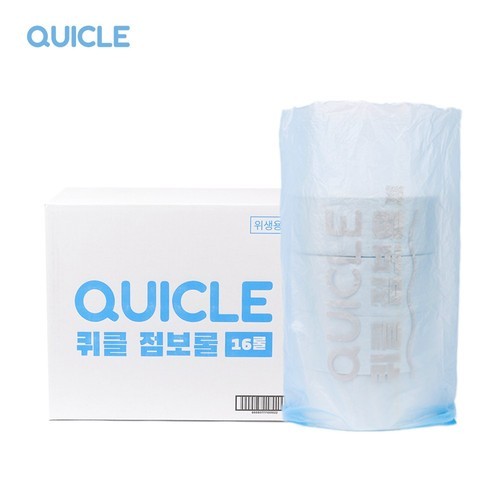 실리콘 빗자루 세트 스위클 쓰레받기 쓰레받이 방 업소용 긴