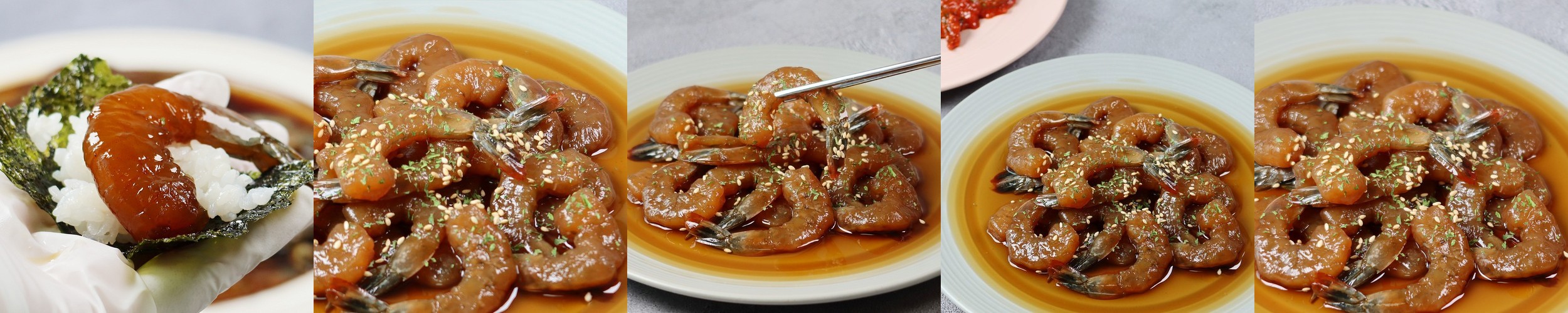간장 깐새우장 껍질깐 새우장 양념 순살 대하장 간장맛, 250g, 1개