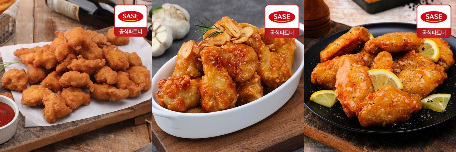 자이언트 몬스터 통다리 로스트 치킨 오븐구이 닭 담백한 에어프라이어