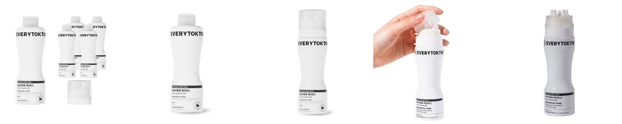 [짧은머리용] 그래비티 카이스트 특허 탈모샴푸 엑스트라 스트롱 475ml