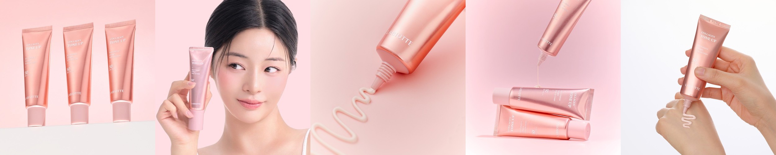 코스노리 화이트닝 드레스 톤업크림 50ml, 1개