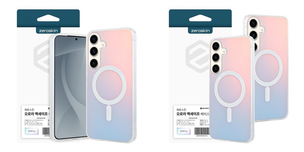 맥세이프 보조배터리 고속 미니 5,000mAh