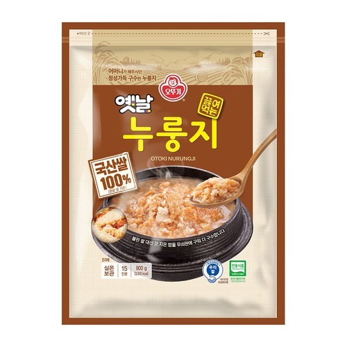 이디프 실리콘 찜기 국산 계란찜 이유식 멀티 찜기 1300ml