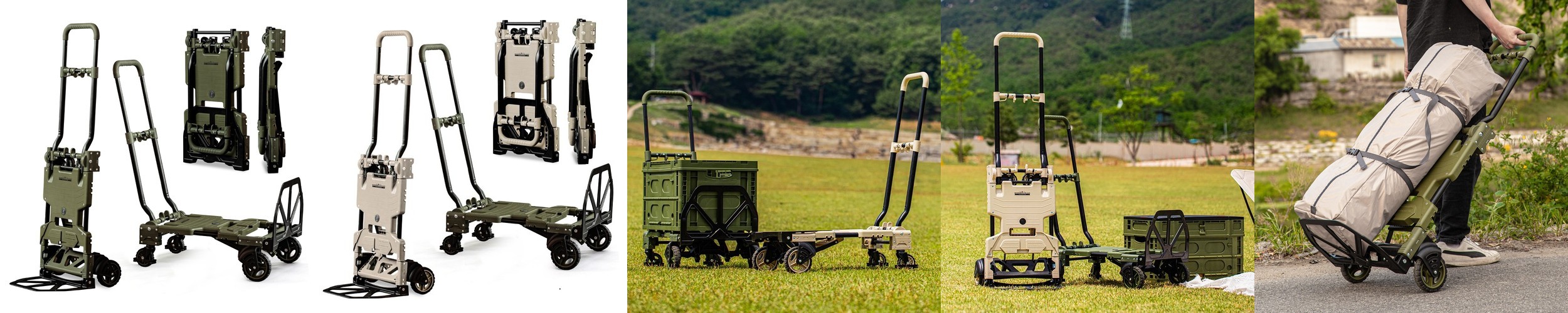 로티홈시스 접이식 카트 쇼핑 마트 손수레 시장 FW-90TPC L(대형), 카키