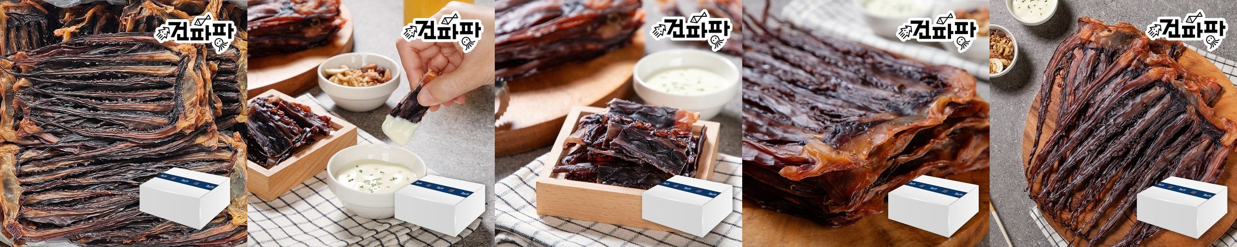 [벌크나라] 건어물도매 업소용 대왕발 망족 문어다리 오징어다리 오다리 1kg, 1개