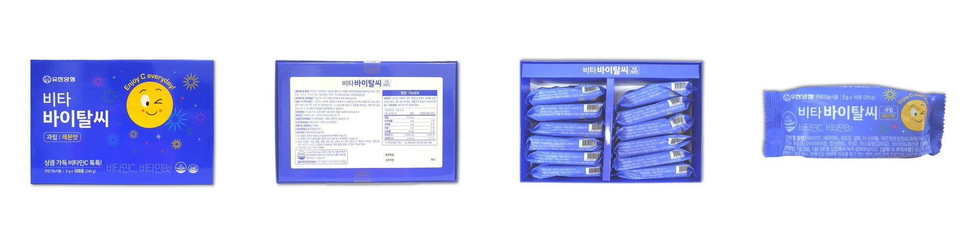 유한양행 안티푸라민 연고 500g 바르는 파스 로션 외용 진통 소염제