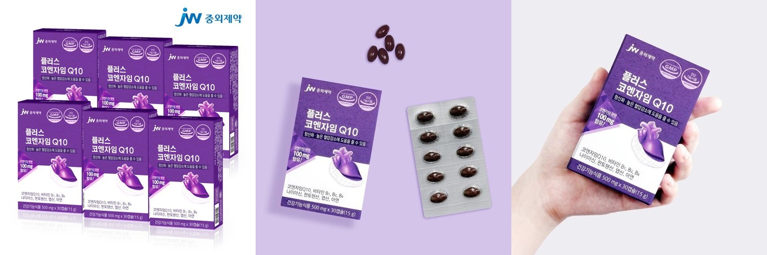 [30캡슐X2박스] NEW 모어네이처 코엔자임 Q10 코큐텐 COQ10 혈압 항산화 효능 60캡슐, 1개