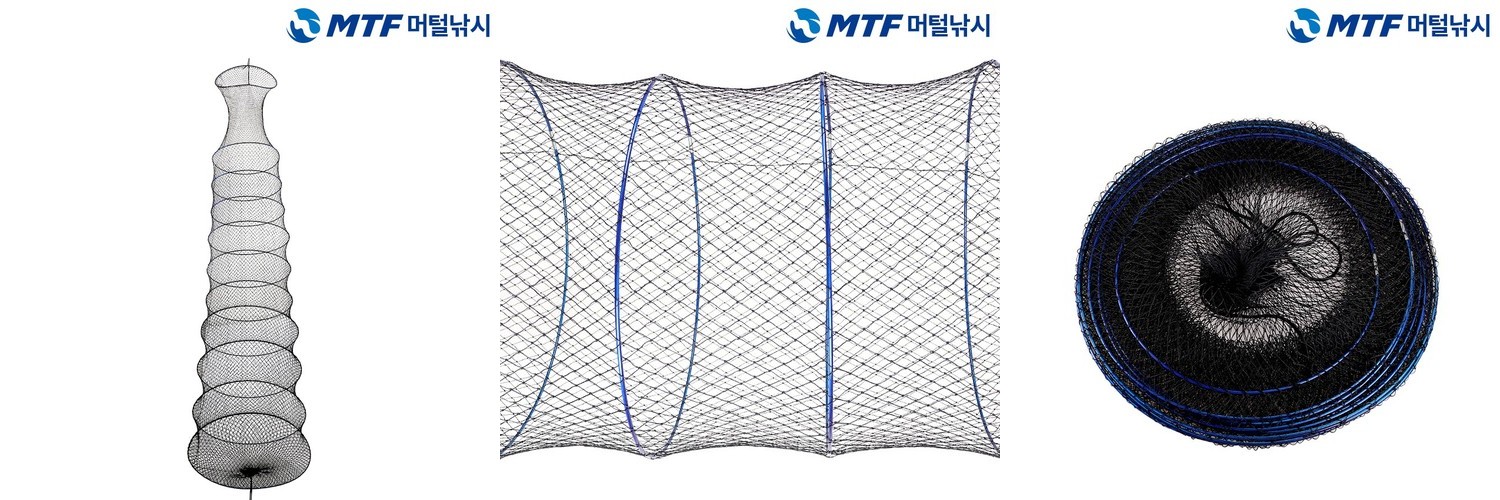 MTF 특대형 10단 와이어 살림망 그물망 민물 뜰채 뜰망