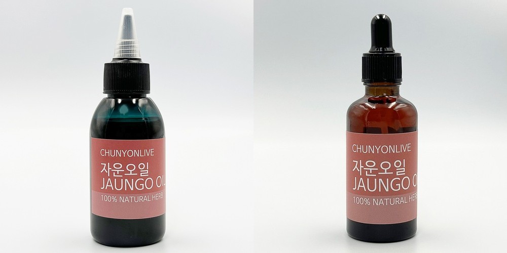 아로마티카 멜로우니스 바디오일 100ML & 돌고래 바디 괄사 마사지 2종 세트 바디케어 마사지오일