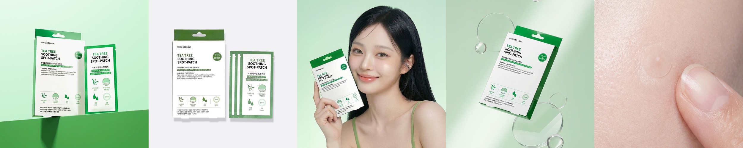 청춘두피 청소년 사춘기 지성두피 쿨링 샴푸 화이트머스크, 500ml, 2개