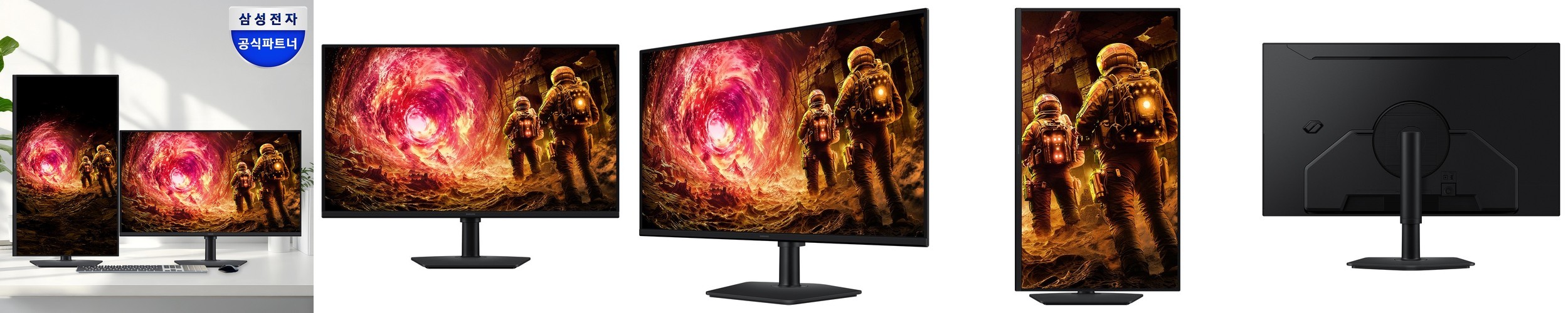 삼성 게이밍 모니터 오디세이 G5 고해상도 QHD IPS 180Hz 콘솔 80~81cm(32인치), 블랙