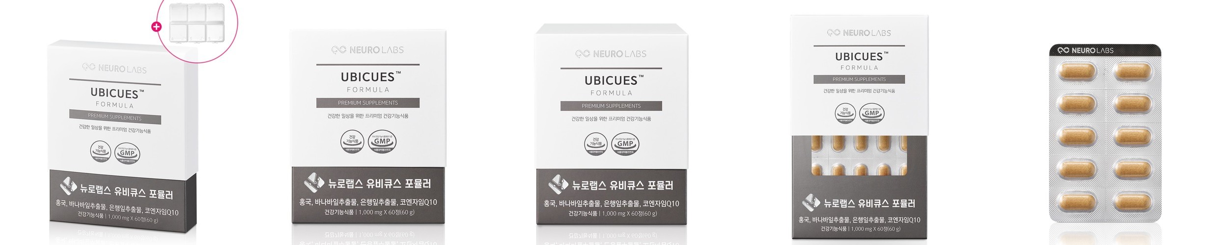 [30캡슐X2박스] NEW 모어네이처 코엔자임 Q10 코큐텐 COQ10 혈압 항산화 효능 60캡슐, 1개