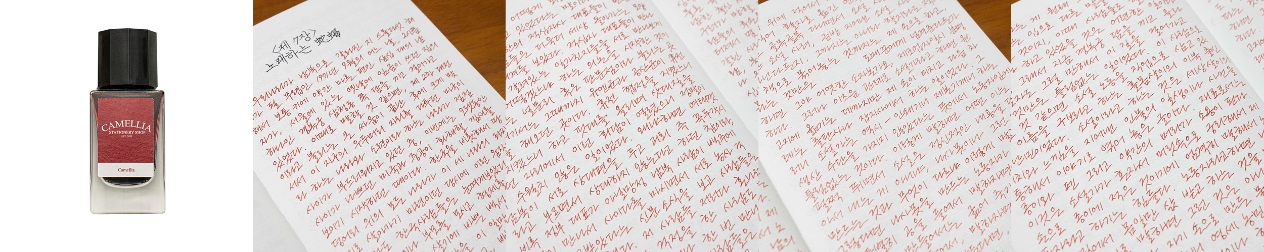 [LAMY] 라미 잉크 카트리지 블랙 T10 / LMT10 BK