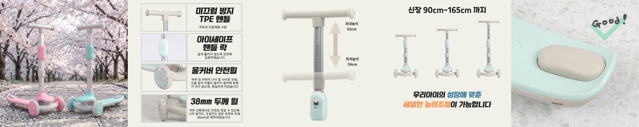 조지루시 최신형 4L 대용량 가열식 가습기 EE-TAH60K 신생아 아기 가습기