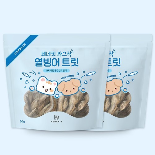 [5+5] 동국제약 마이핏 유기농 동결건조 컬리케일 100 10박스 곱슬케일 스틱 분말 가루