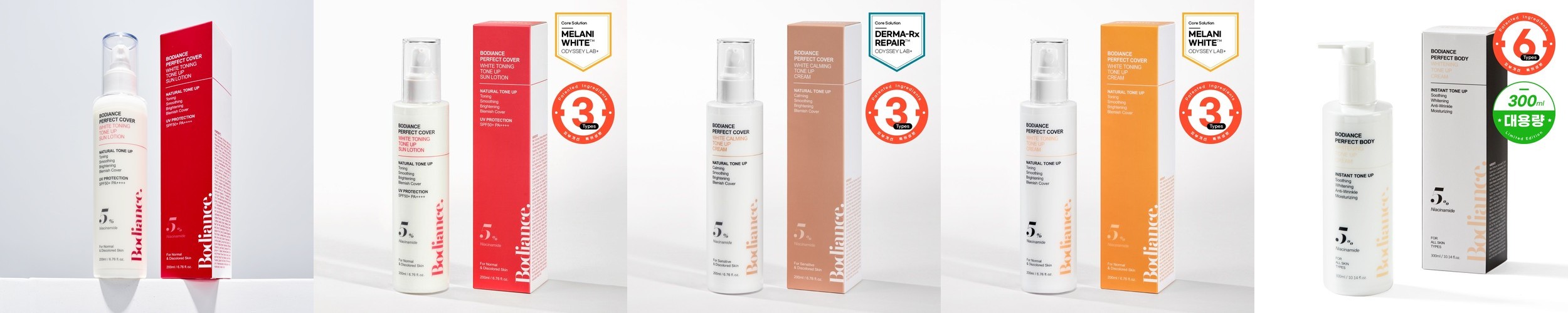 아로마티카 멜로우니스 바디오일 100ML & 돌고래 바디 괄사 마사지 2종 세트 바디케어 마사지오일