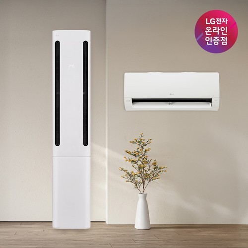 삼성 AI 무풍클래식 멀티에어컨 AF70F17D11GRS 일반배관 전국, 기본설치비포함