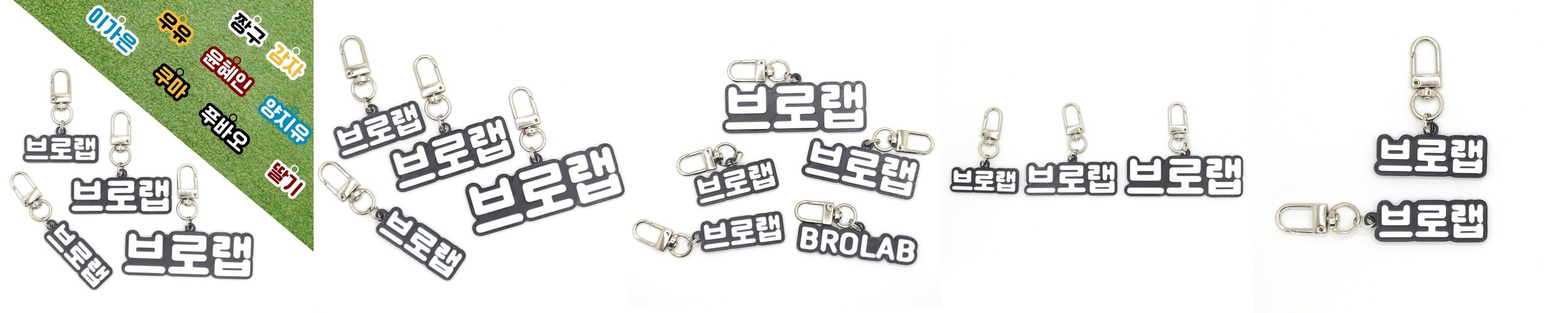 태블릿 갤럭시탭 아이패드 맥북 에어 프로 13인치 노트북 가방