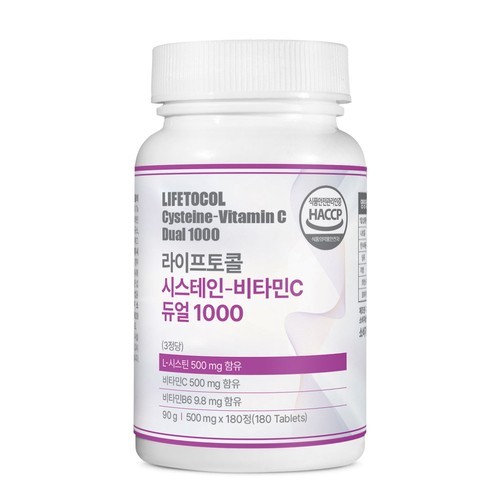 파인다이브 바쿠치올 엔자임 파우더 비타민C 클렌저 40g