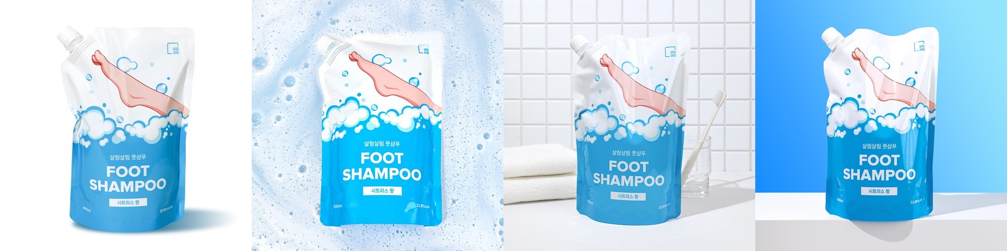 1+1 메르헨트 바세린 우레아 대용량 풋크림 60ml 발크림 발뒤꿈치 굳은살 발바닥 보습
