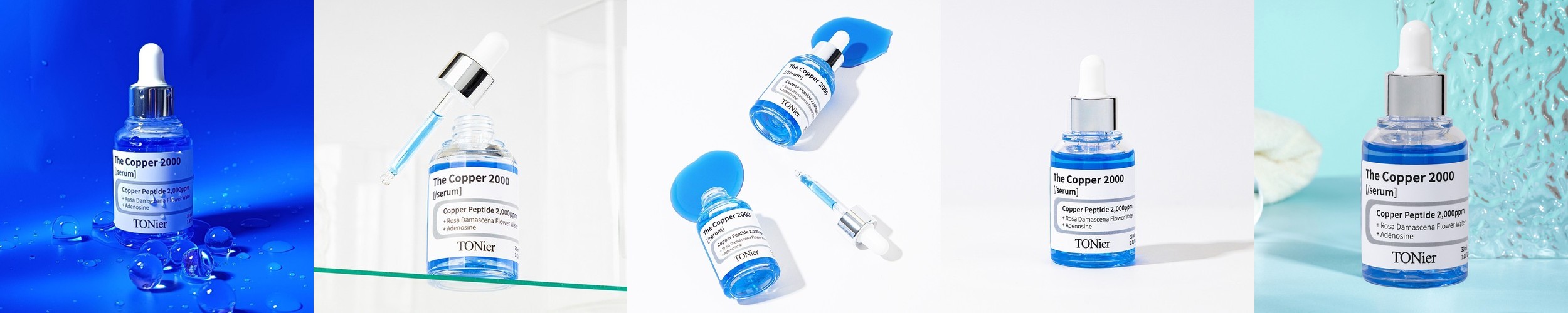 마이토온 나이아신아마이드 10% 매끈한 피부결 탄력 안티에이징 세럼 30ml+30ml