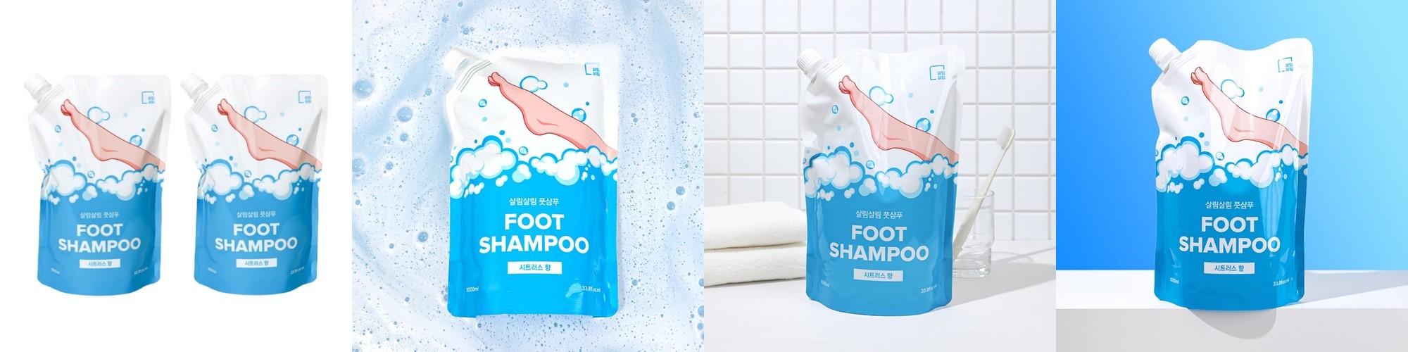 1+1 메르헨트 바세린 우레아 대용량 풋크림 60ml 발크림 발뒤꿈치 굳은살 발바닥 보습