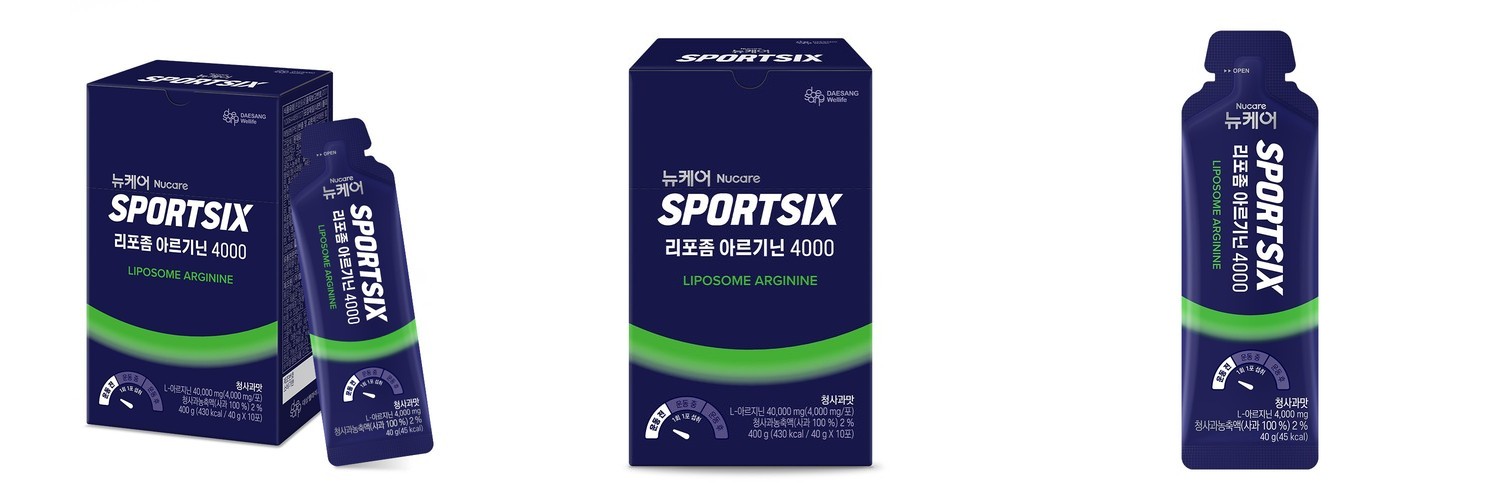 랑팡 EGF 리포좀 원액 앰플 10ml 1+1+1