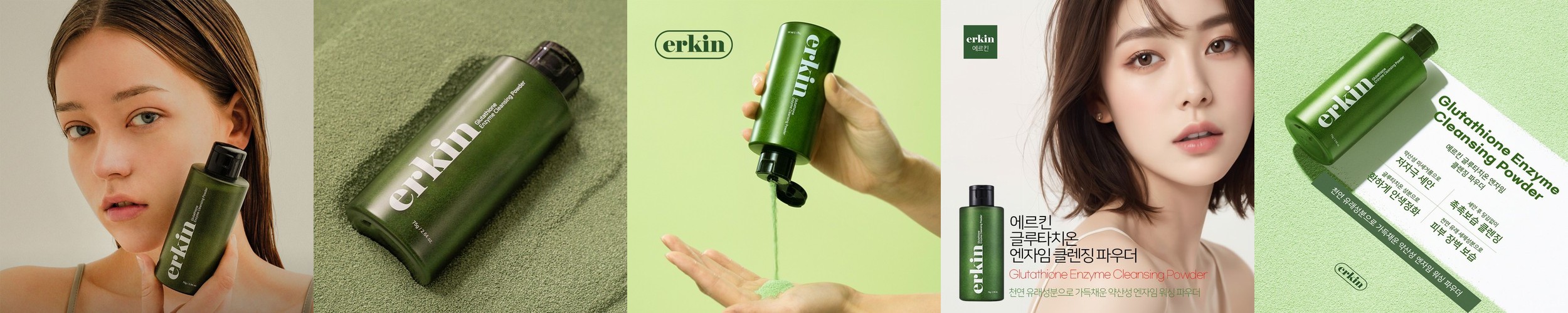 [2개] 잇츠스킨 닥터세이버스 세럼 30ml (5종)