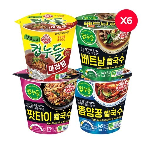 태국 마캄 타마린드 페이스트 (소), 300ml, 1개