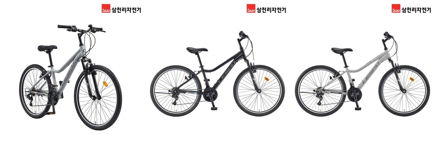오투휠스 MN2 73.66cm(29인치) 알루미늄 입문용 출퇴근 산악 MTB 자전거 반조립