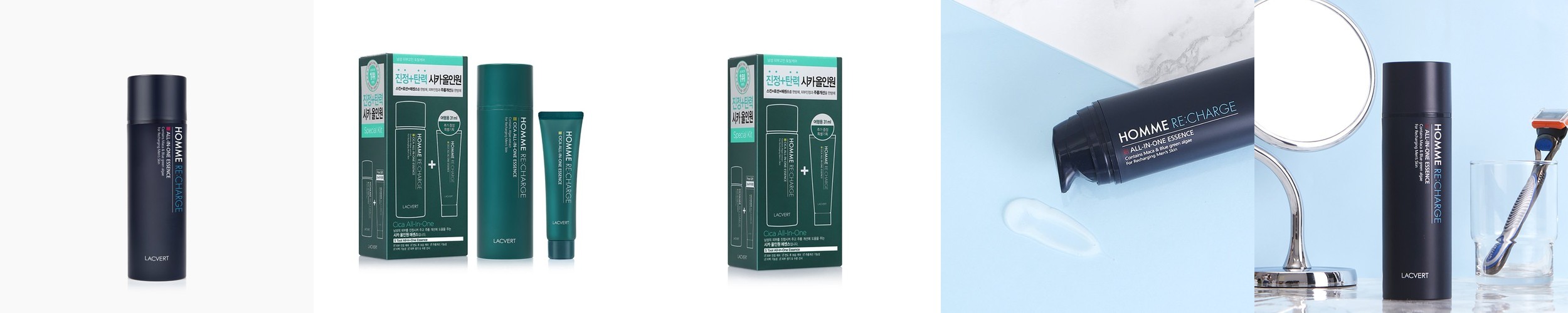 라끄베르 헬로 히알루론 데일리 선 50ml (SPF 50+/PA+++)