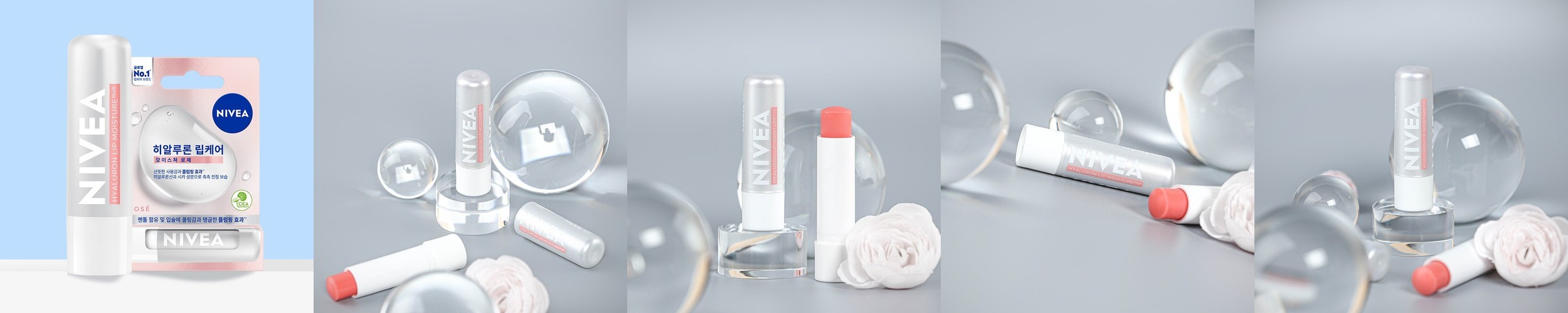 니베아 선 키즈 센서티브 프로텍트 선로션 (SPF50+/PA++++) 200ml, 2개