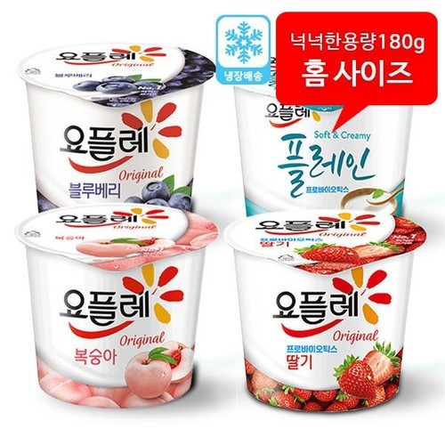 빛쌀 쌀로 만든 요거트 1L 꽉찬 4종 세트