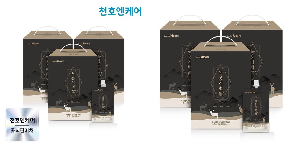 천호엔케어 뉴질랜드 녹용 전지 통째로 배합 녹용기력진 30포, 3개