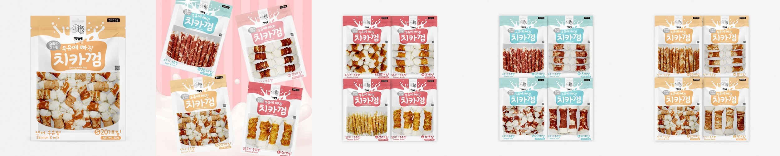 펫어스 치카 강아지양치껌 강아지스틱 오래먹는간식 실타래우유껌, S(소형), 25개