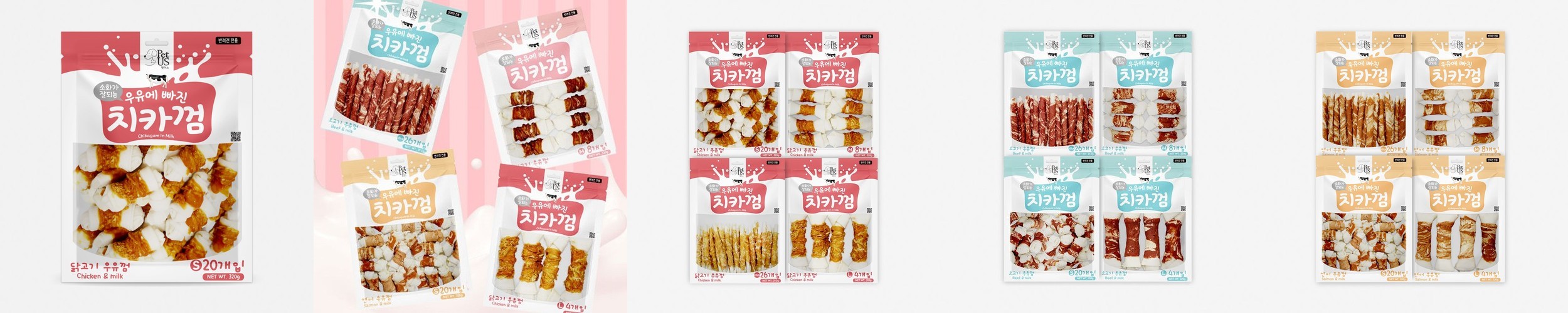 펫어스 치카 양치 치석 개껌 강아지오래먹는간식 치킨우유껌, S(소형), 20개