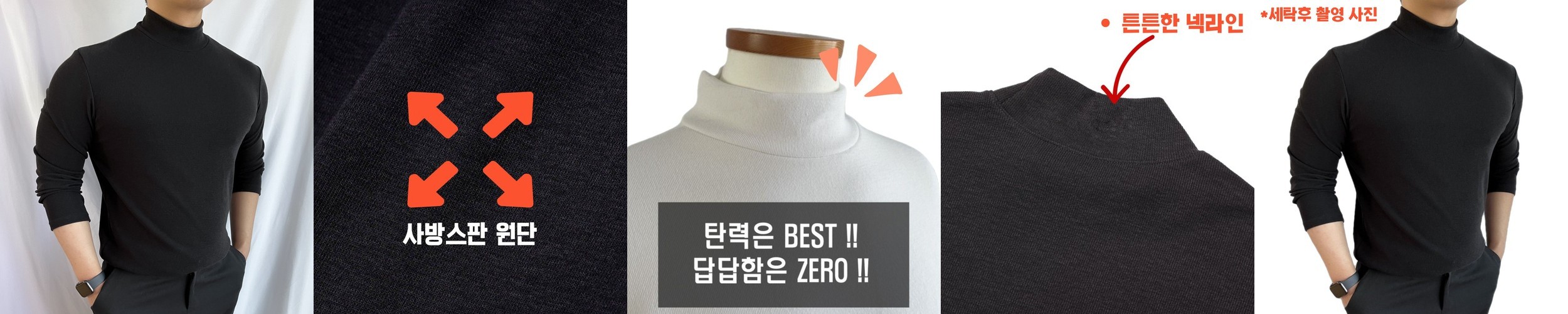 미로 여성 라운드 기본 이너 면 크롭 반팔 실켓 티