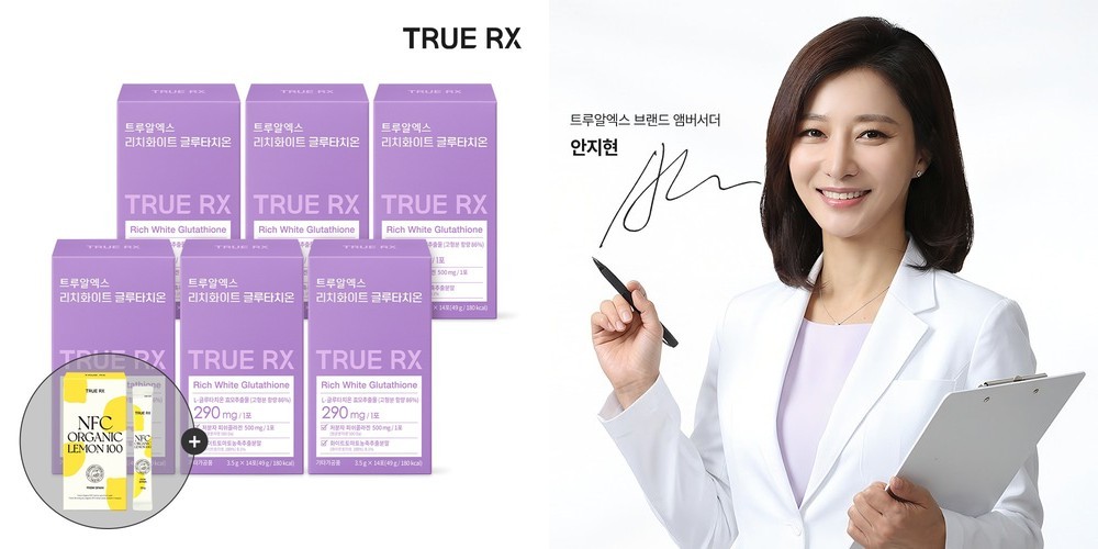 트루알엑스 고순도 고함량 리치 화이트 글루타치온 분말 클리오 14포, 6개