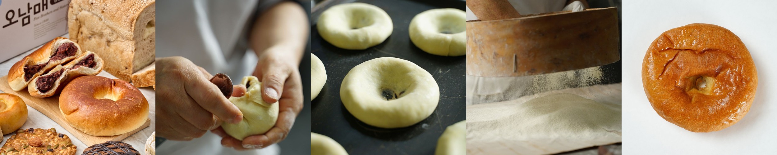 군산 빵굽는오남매 단팥빵 140g 식사대용 수제 보리빵