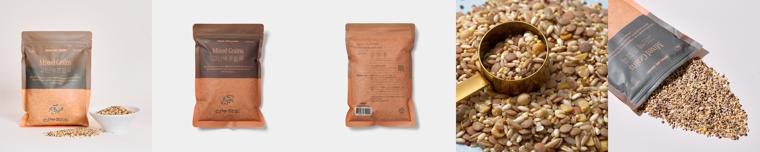 고단백 혼합곡 단백질밥 잡곡 퀴노아 렌틸콩 귀리 식물성단백질 1kg, 1개