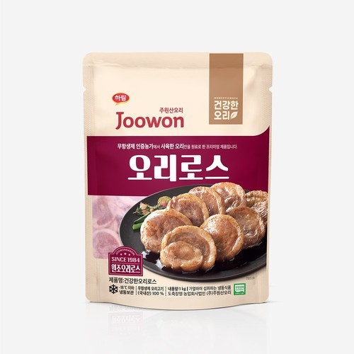 하림 주원산오리 건강한 오리 로스 1kg(냉동) 무항생제 구이용 바베큐