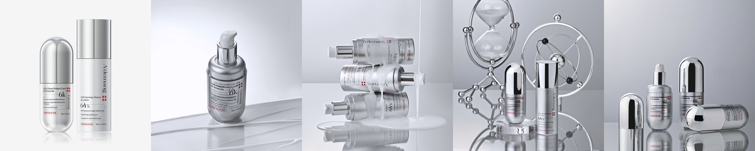 아드망 에이지이에스 시너지 리페어 64 로션 120ml, 1개
