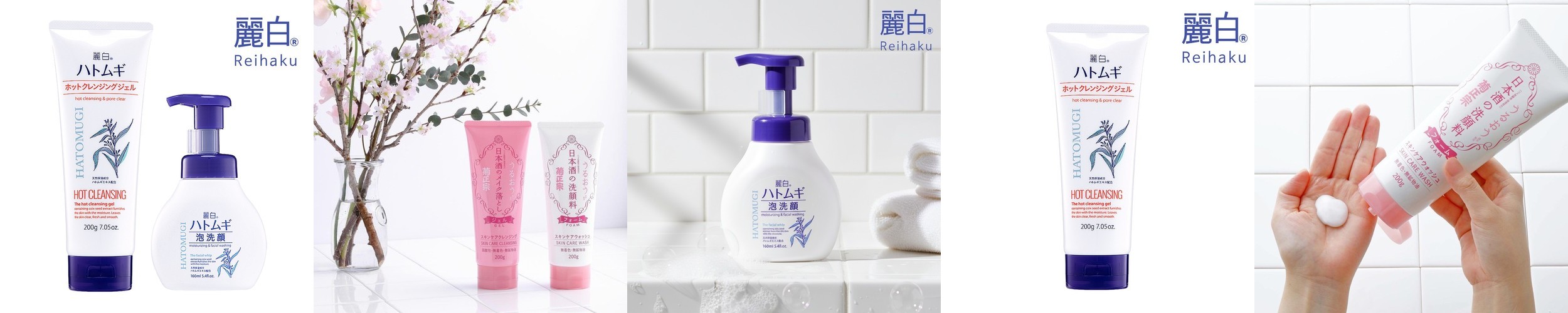 [라운지전용]유세린 더머토클린 리프레싱 클렌징 젤 200ml, 2개