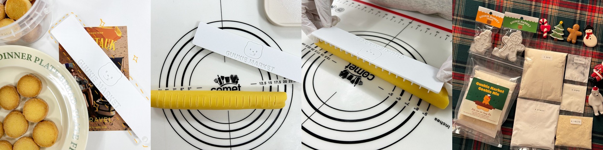 사브레 눈금자 커팅 틀 샤브레 비스킷 쿠키 카스테라 반죽 두께 조절