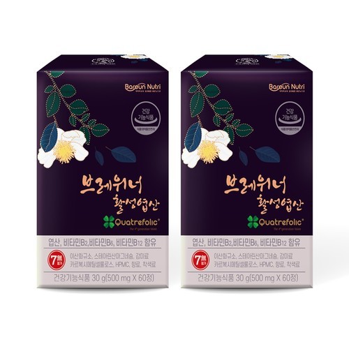 더폴릭포대디 4세대 활성 엽산 400 남자 임신 준비 영양제 활성형 100캡슐, 2개