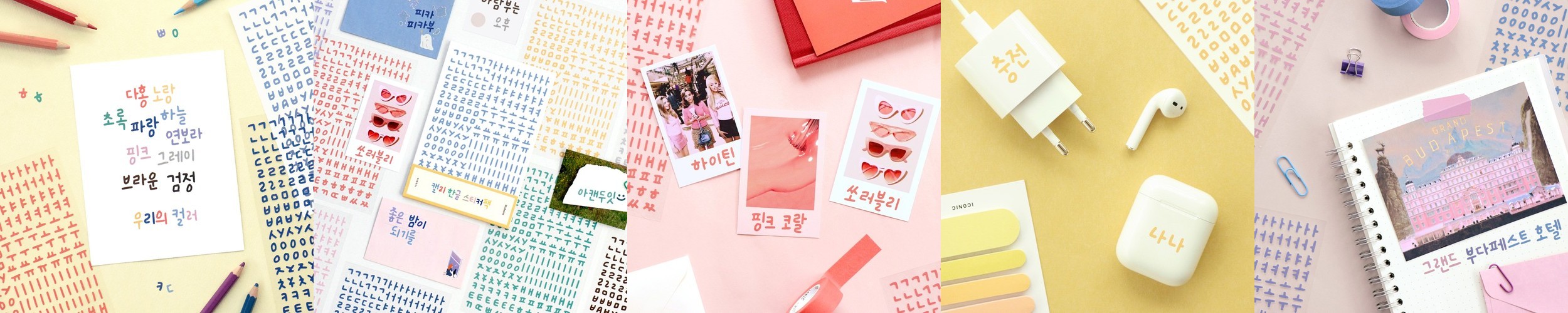 실링왁스 스티커 웨딩 엽서 봉투 포장 A타입 핑크 청첩장 스티커 18개입