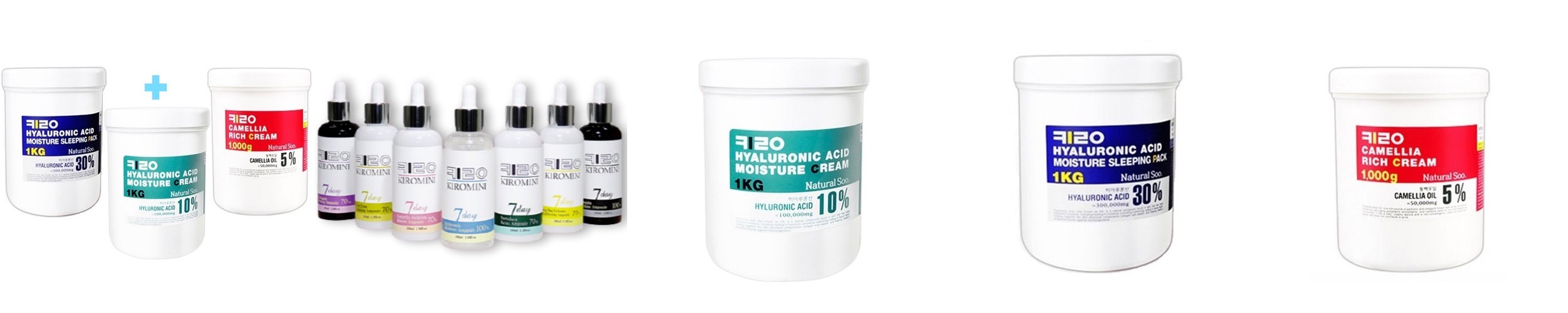 내추럴수 키로 히알루론산 크림 3종 세트 [크림+슬리핑팩+카멜리아 리치 크림] 3kg