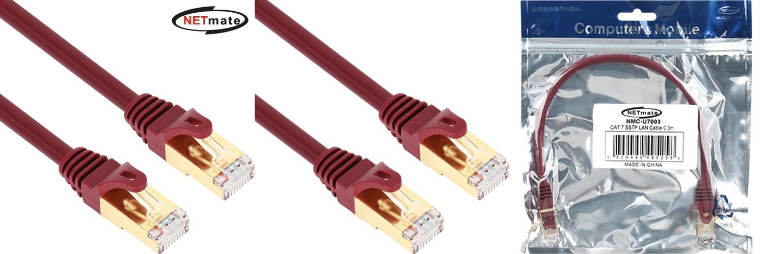 넥스트유 래피어 C타입 2.5G 유선 랜카드 USB A타입 젠더 노트북 이더넷 어댑터